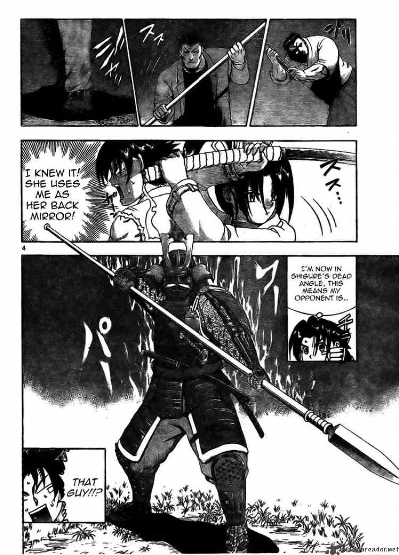 Historys Strongest Disciple Kenichi Chapter 288 Page 4