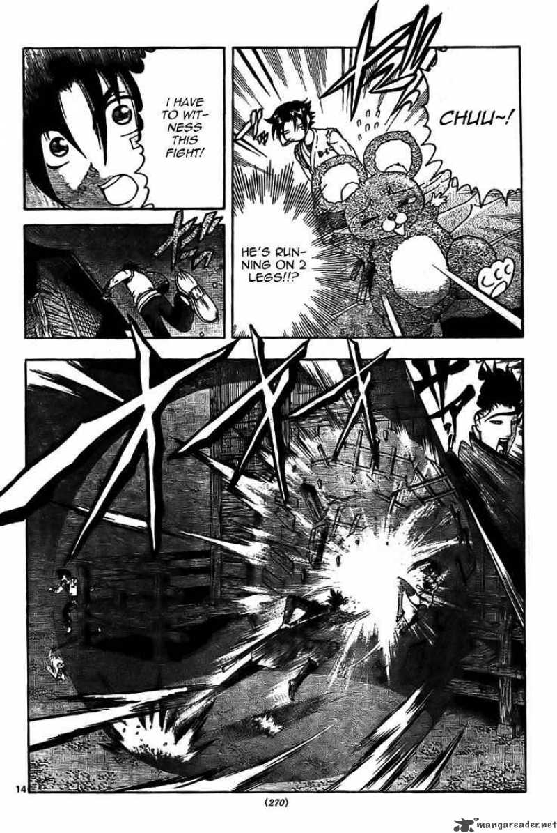 Historys Strongest Disciple Kenichi Chapter 289 Page 14