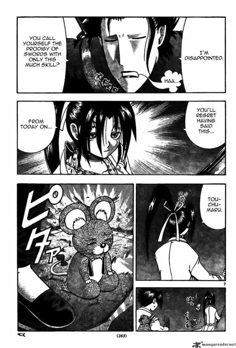 Historys Strongest Disciple Kenichi Chapter 289 Page 7