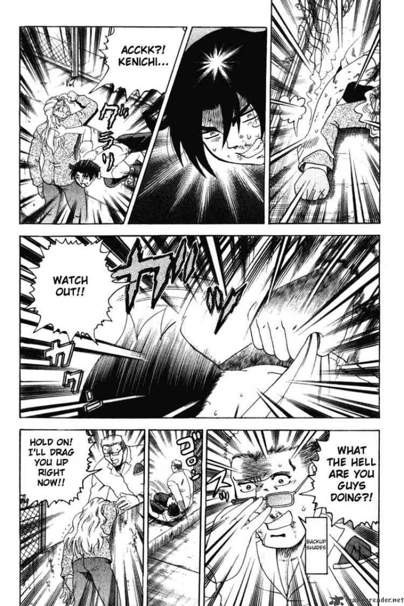 Historys Strongest Disciple Kenichi Chapter 29 Page 13