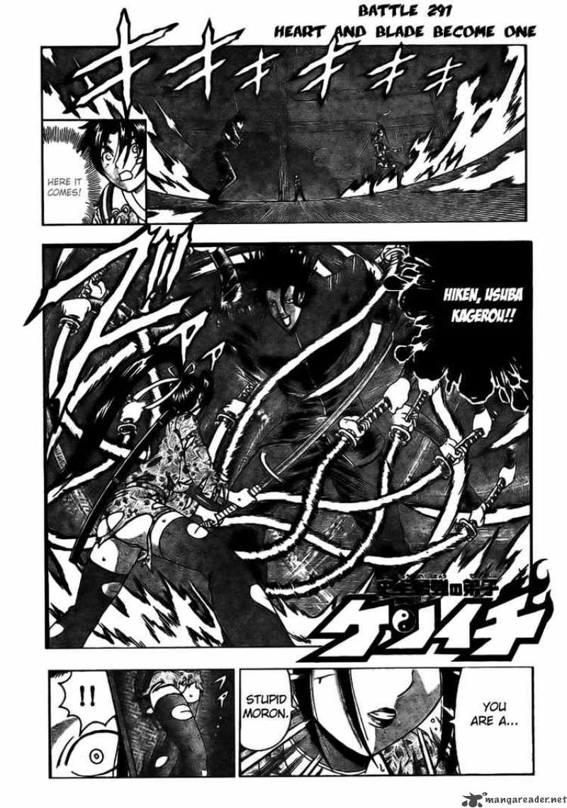 Historys Strongest Disciple Kenichi Chapter 291 Page 1