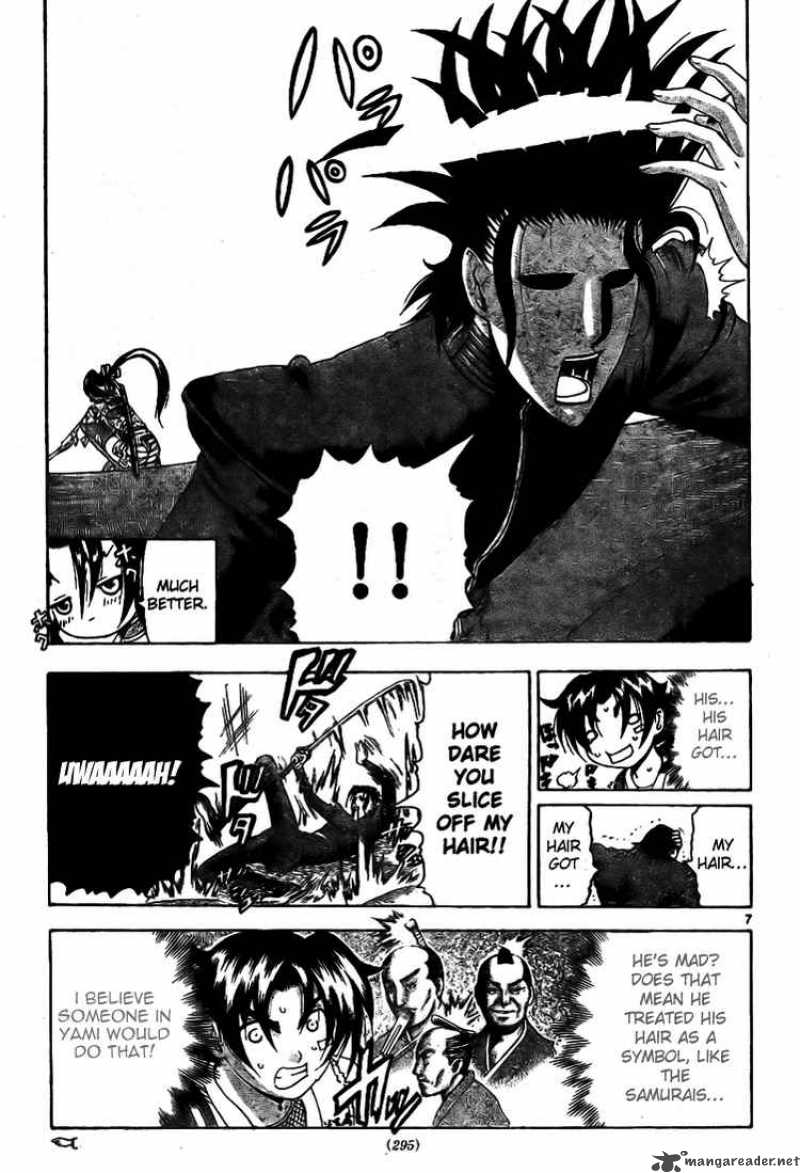 Historys Strongest Disciple Kenichi Chapter 291 Page 7