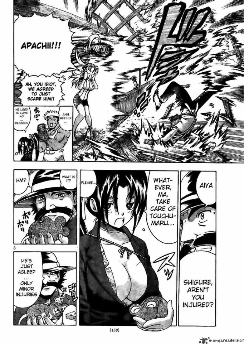 Historys Strongest Disciple Kenichi Chapter 292 Page 6