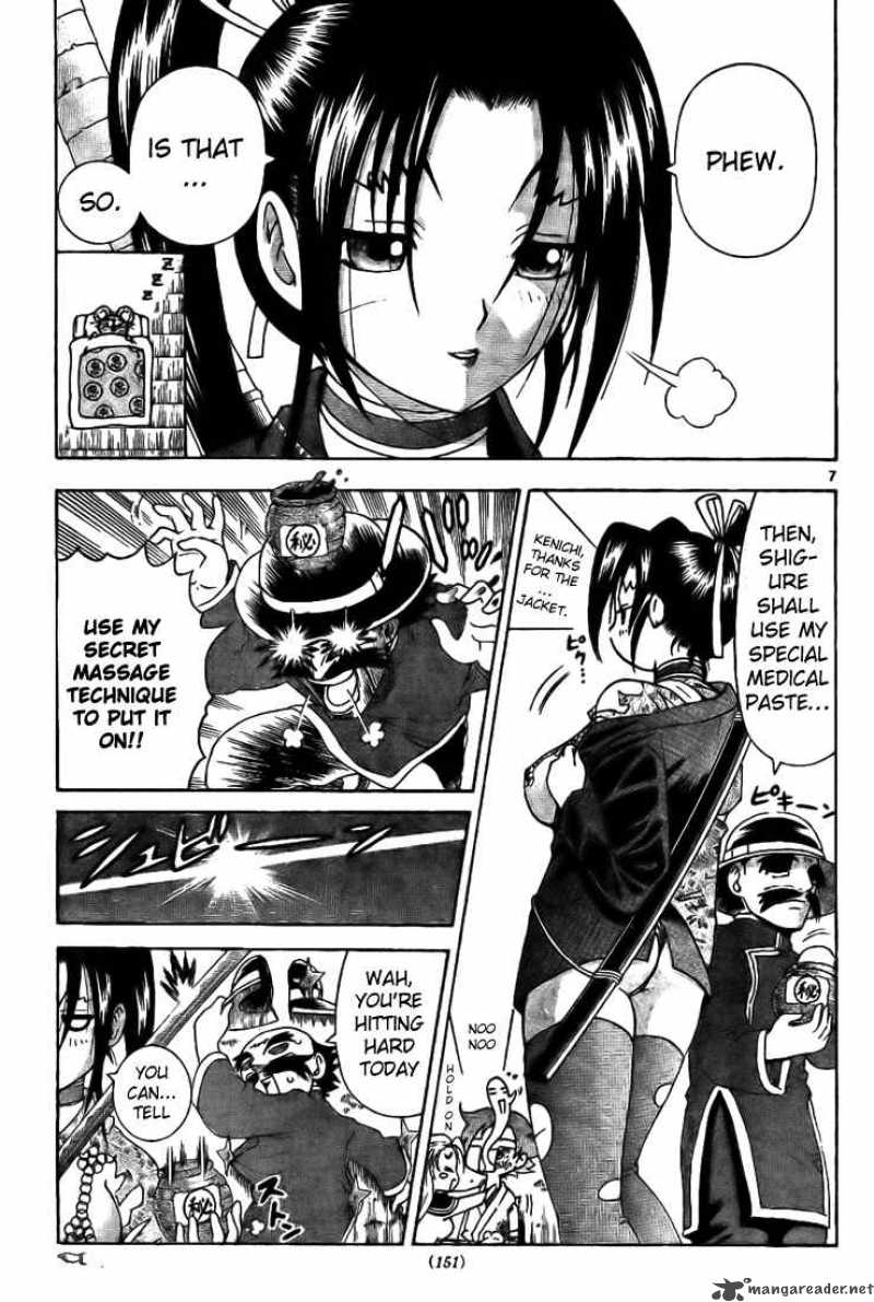 Historys Strongest Disciple Kenichi Chapter 292 Page 7