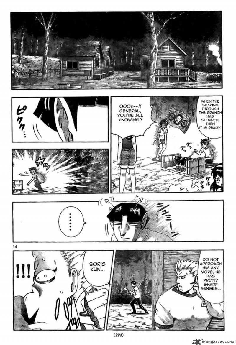 Historys Strongest Disciple Kenichi Chapter 294 Page 13