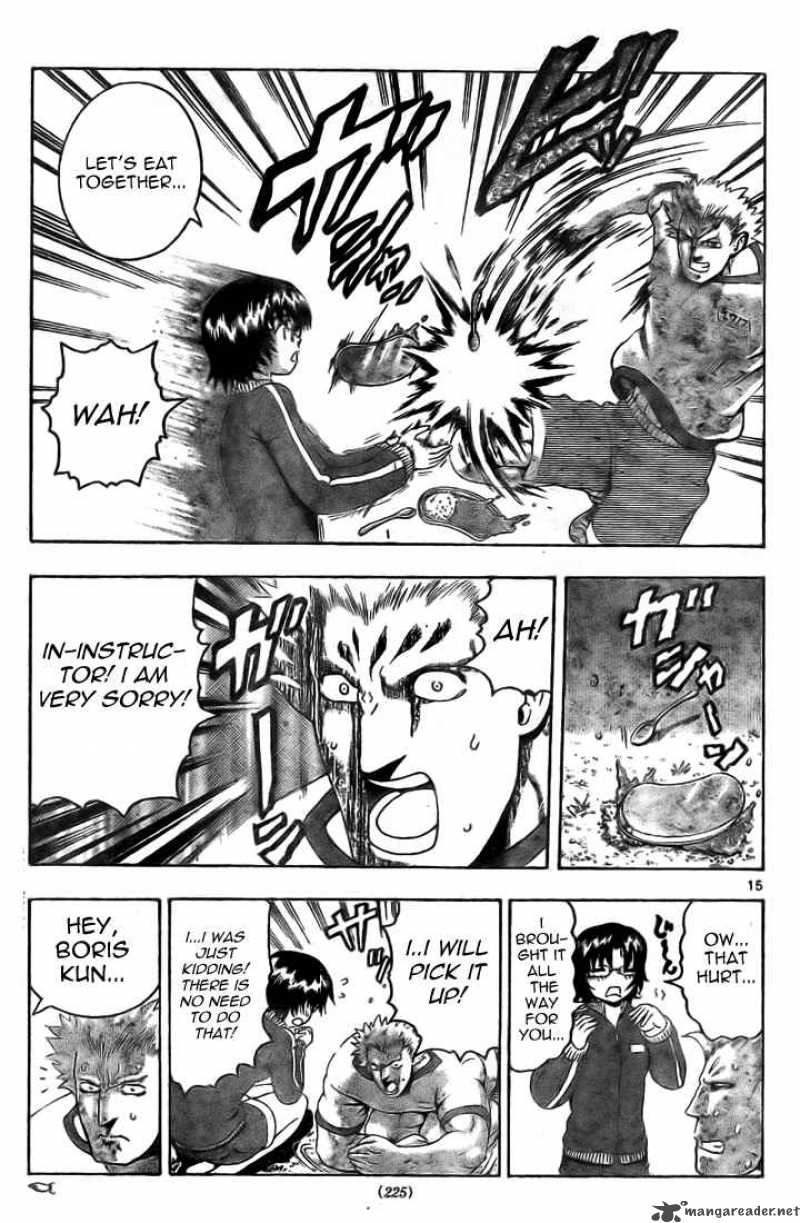 Historys Strongest Disciple Kenichi Chapter 294 Page 14