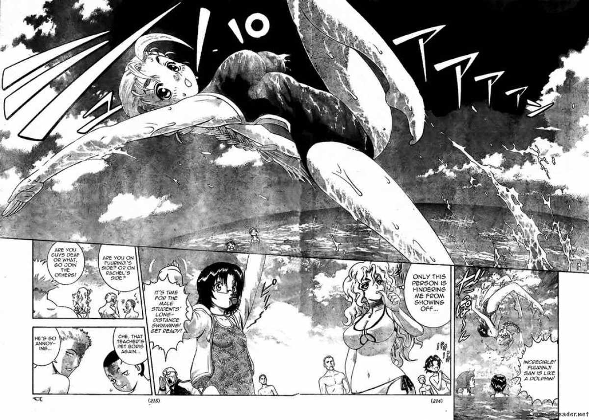 Historys Strongest Disciple Kenichi Chapter 294 Page 4