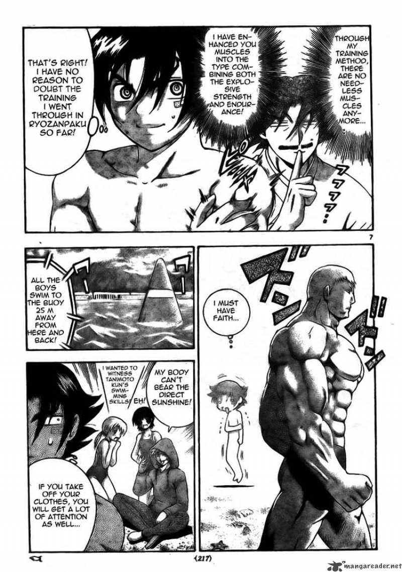 Historys Strongest Disciple Kenichi Chapter 294 Page 6