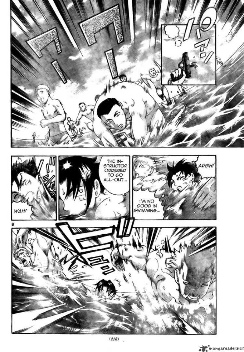 Historys Strongest Disciple Kenichi Chapter 294 Page 7