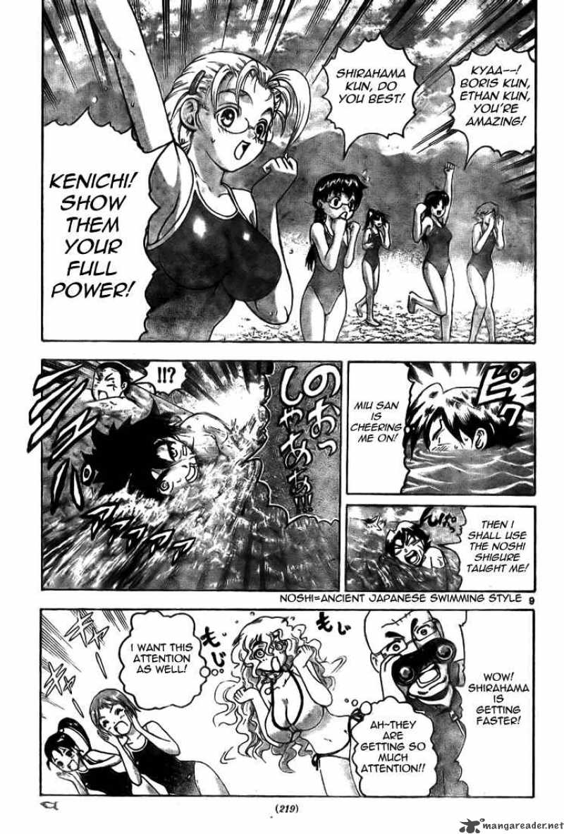 Historys Strongest Disciple Kenichi Chapter 294 Page 8