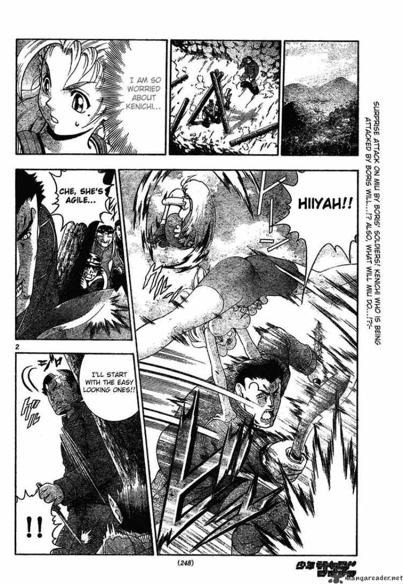 Historys Strongest Disciple Kenichi Chapter 296 Page 2