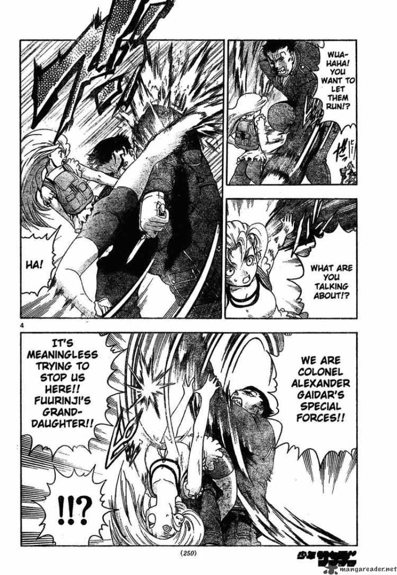 Historys Strongest Disciple Kenichi Chapter 296 Page 4