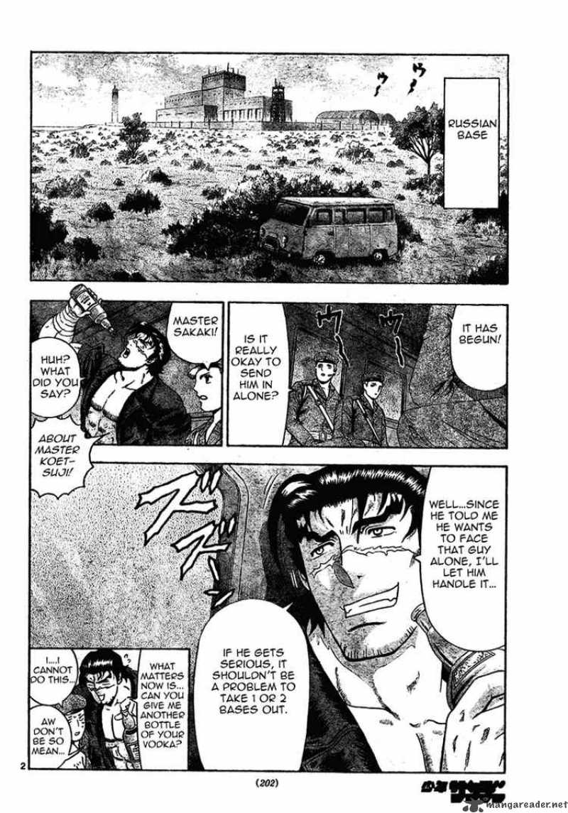 Historys Strongest Disciple Kenichi Chapter 297 Page 2