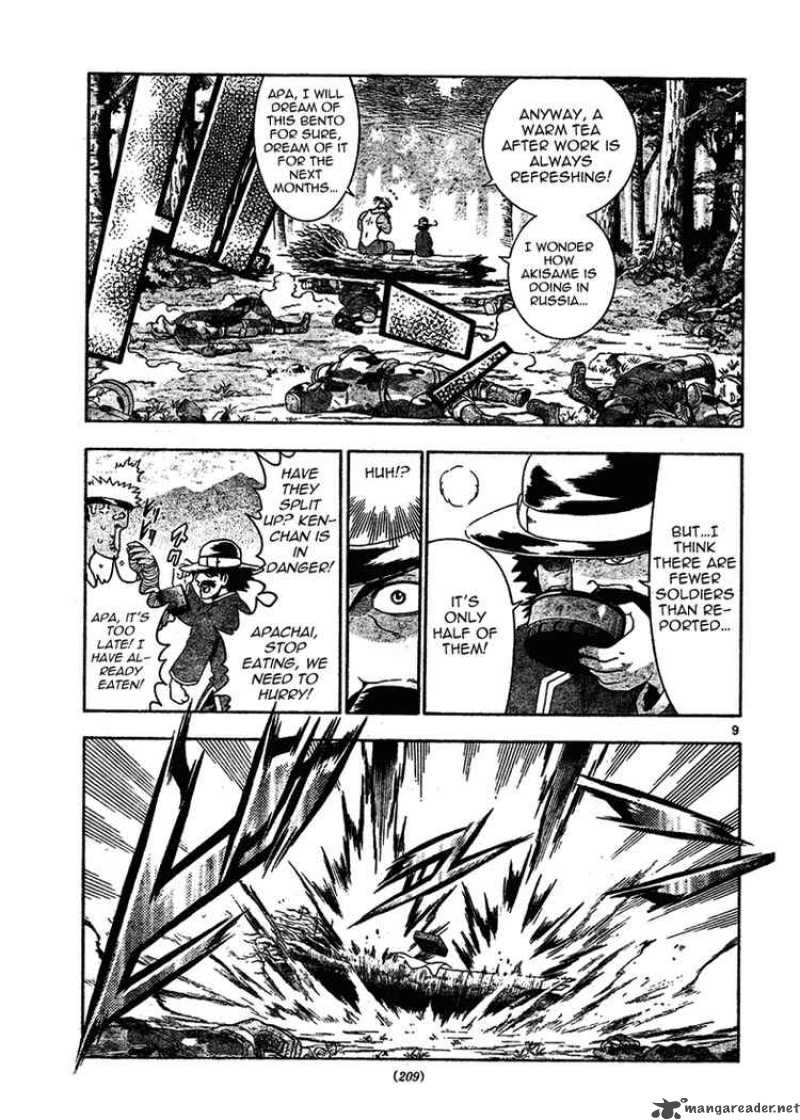 Historys Strongest Disciple Kenichi Chapter 297 Page 8