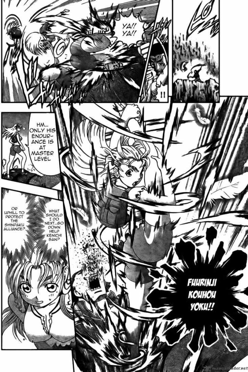 Historys Strongest Disciple Kenichi Chapter 298 Page 11