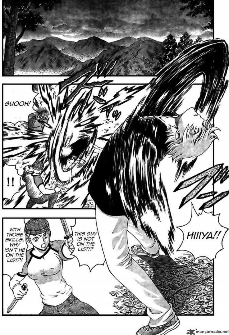 Historys Strongest Disciple Kenichi Chapter 298 Page 6