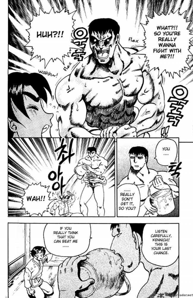Historys Strongest Disciple Kenichi Chapter 3 Page 8