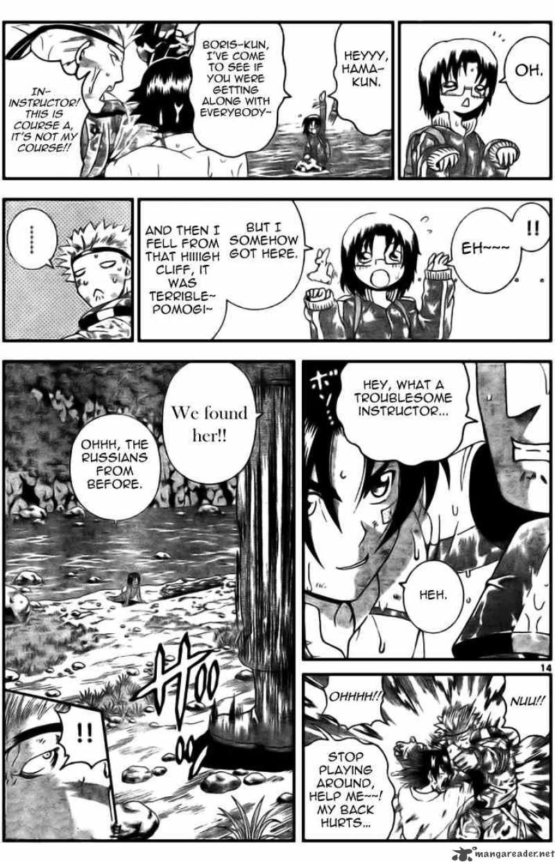 Historys Strongest Disciple Kenichi Chapter 300 Page 14