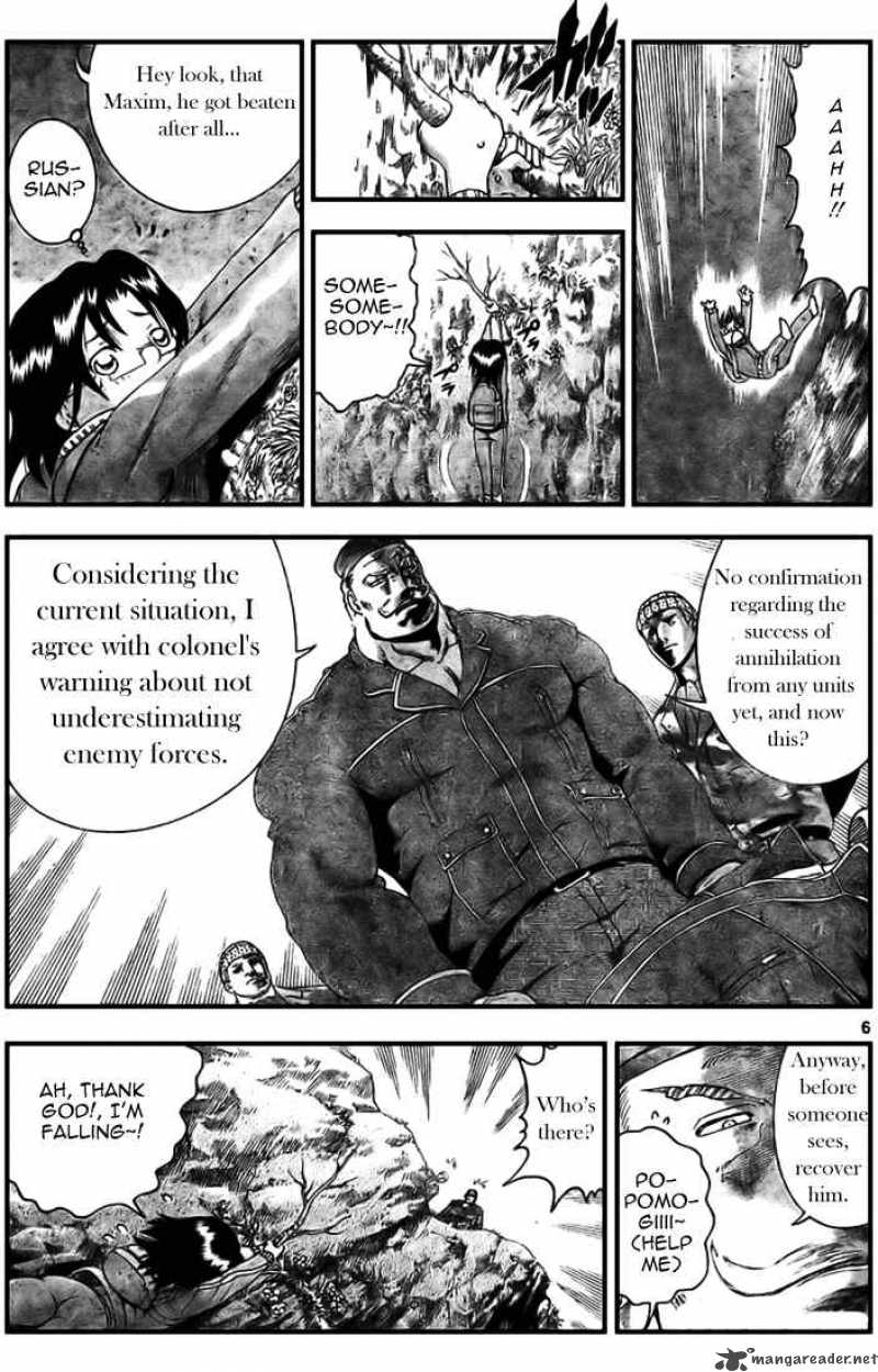 Historys Strongest Disciple Kenichi Chapter 300 Page 6