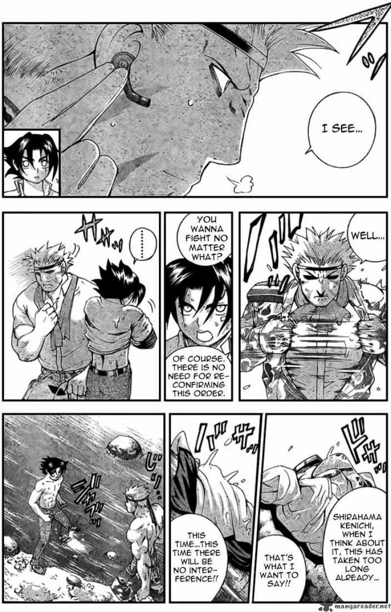 Historys Strongest Disciple Kenichi Chapter 301 Page 15