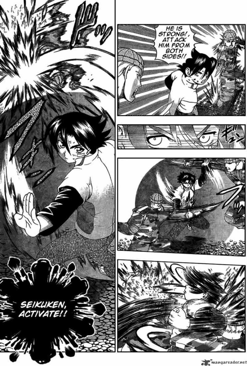 Historys Strongest Disciple Kenichi Chapter 301 Page 3