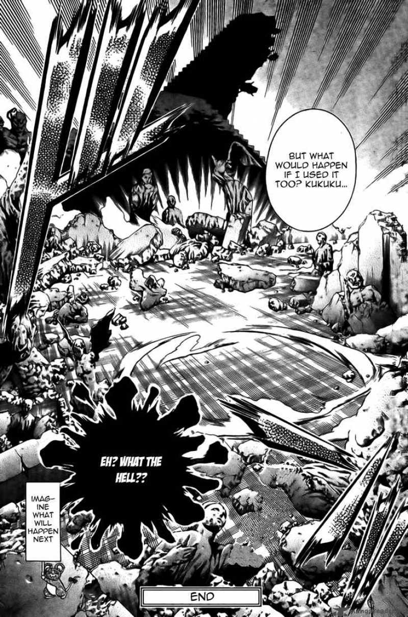 Historys Strongest Disciple Kenichi Chapter 302 Page 17