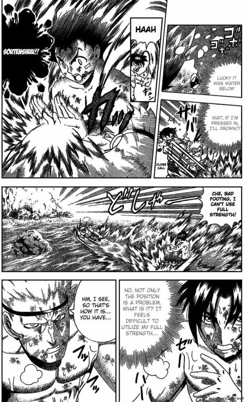 Historys Strongest Disciple Kenichi Chapter 303 Page 14