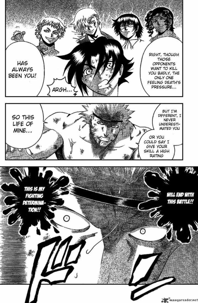 Historys Strongest Disciple Kenichi Chapter 303 Page 16
