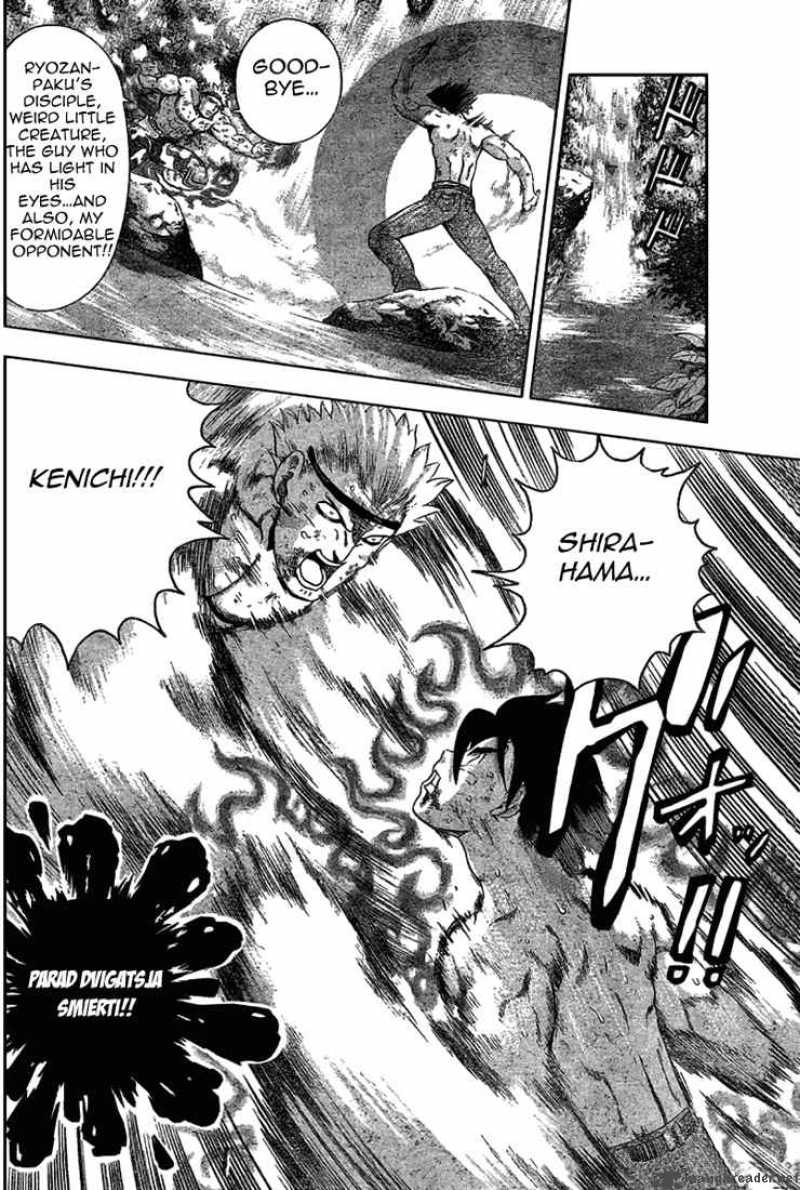 Historys Strongest Disciple Kenichi Chapter 304 Page 5