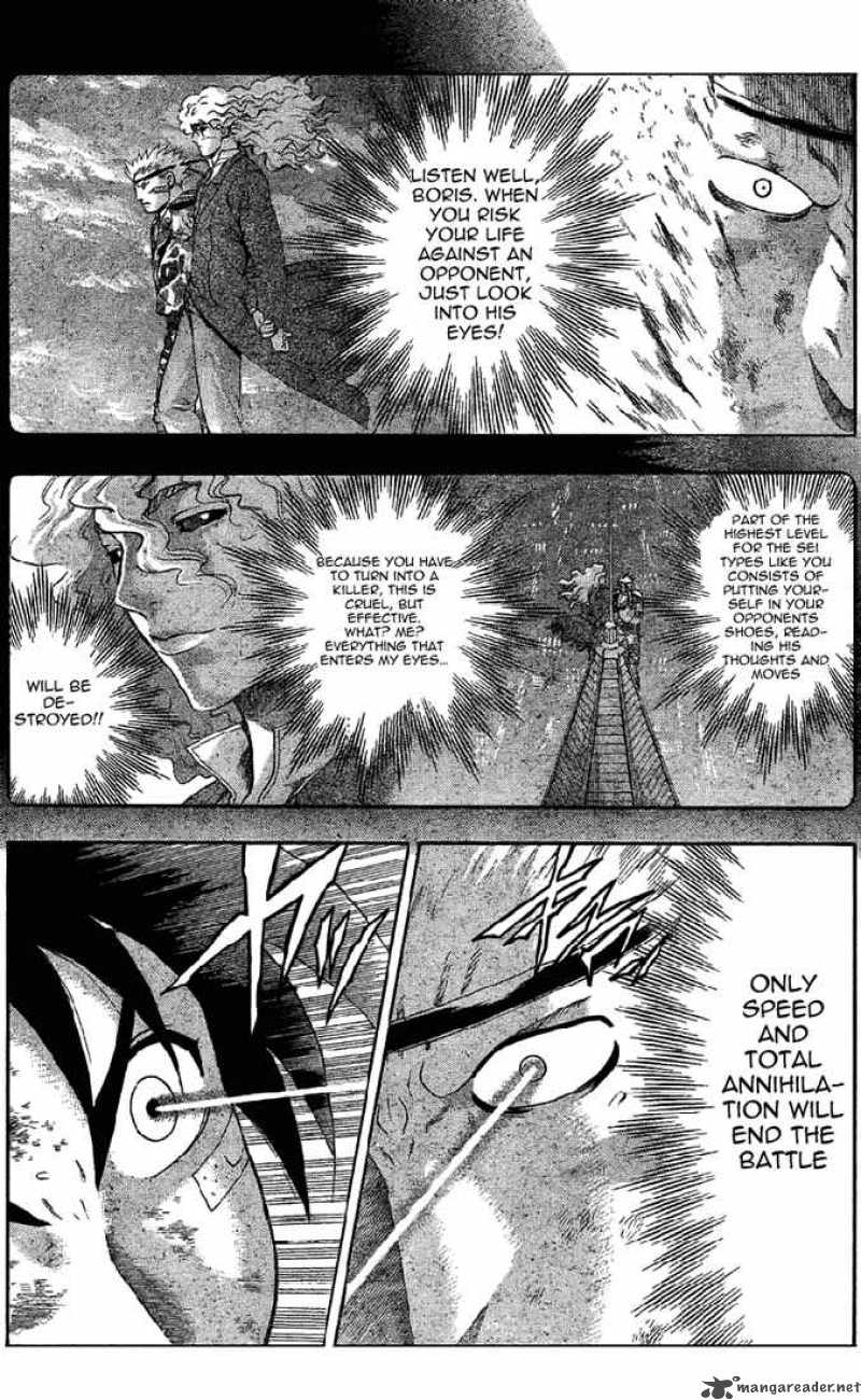 Historys Strongest Disciple Kenichi Chapter 304 Page 6