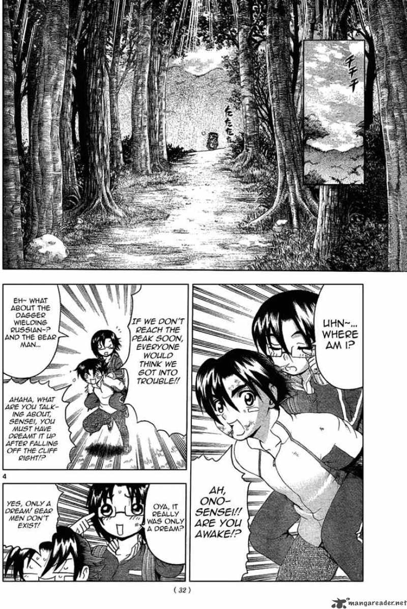 Historys Strongest Disciple Kenichi Chapter 305 Page 4