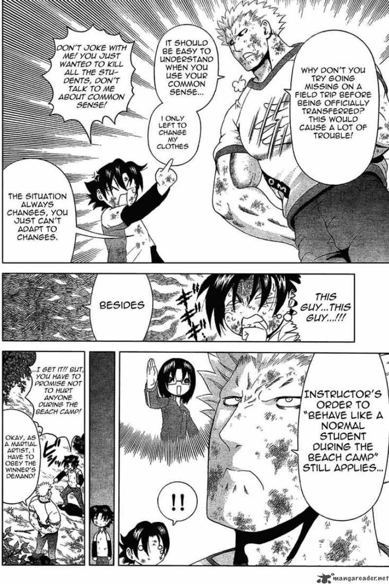 Historys Strongest Disciple Kenichi Chapter 305 Page 8