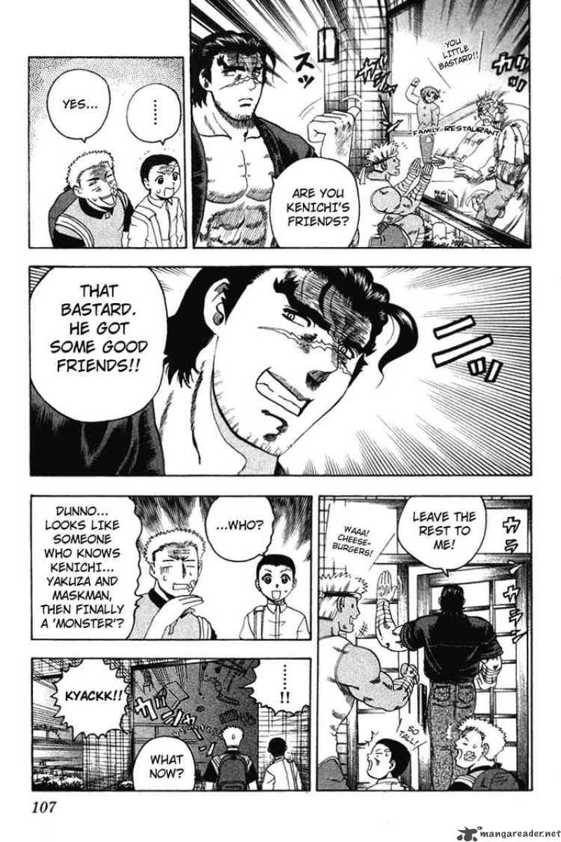 Historys Strongest Disciple Kenichi Chapter 31 Page 17