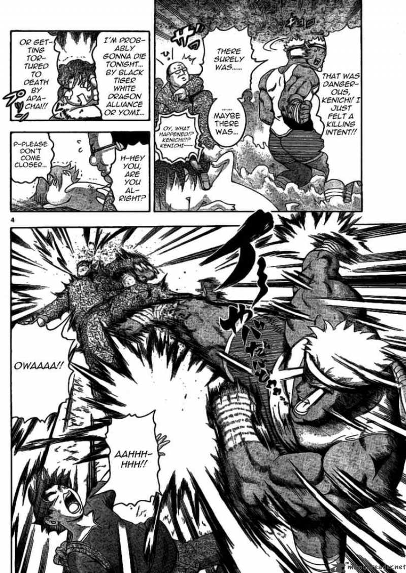 Historys Strongest Disciple Kenichi Chapter 310 Page 4