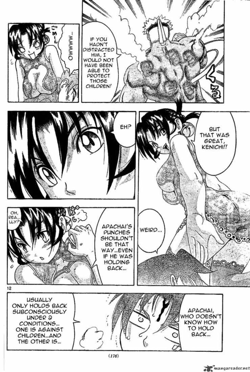 Historys Strongest Disciple Kenichi Chapter 311 Page 11