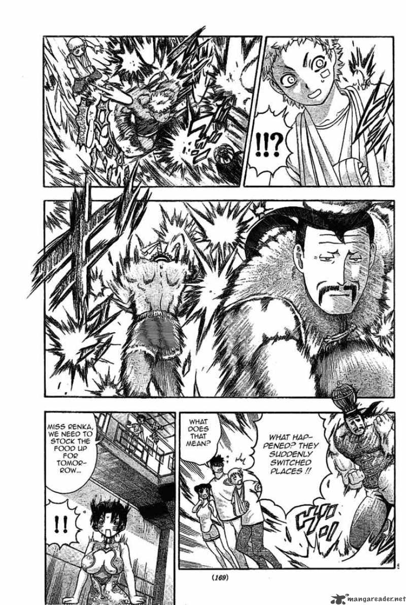 Historys Strongest Disciple Kenichi Chapter 311 Page 4