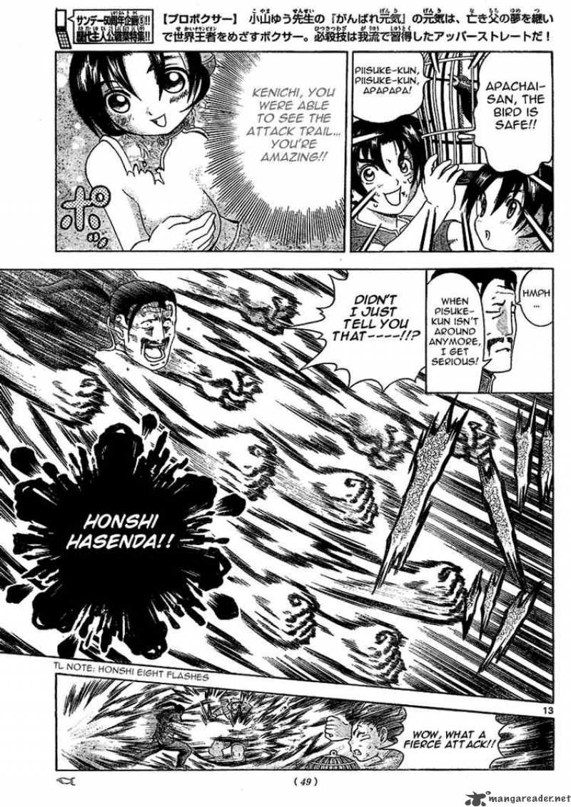 Historys Strongest Disciple Kenichi Chapter 312 Page 13