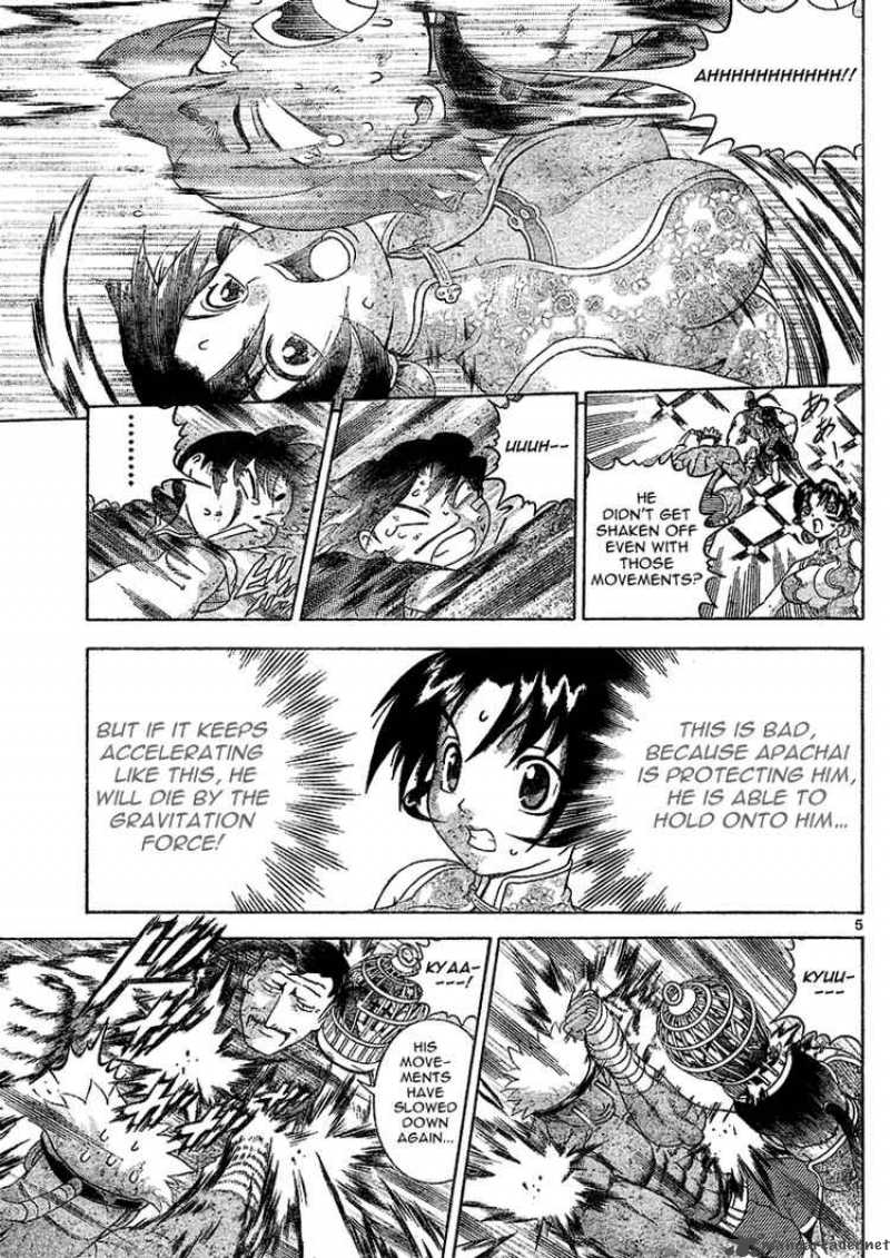 Historys Strongest Disciple Kenichi Chapter 312 Page 5