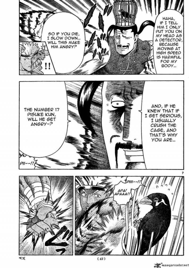 Historys Strongest Disciple Kenichi Chapter 312 Page 7