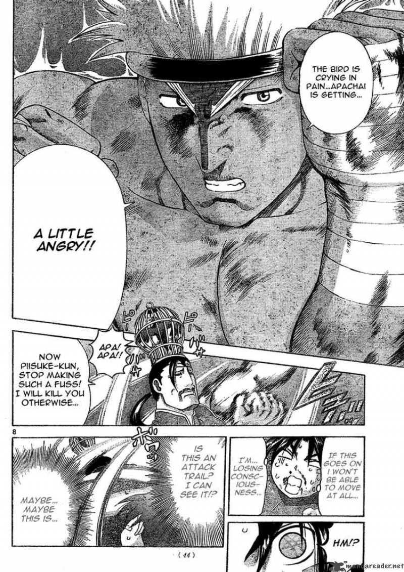 Historys Strongest Disciple Kenichi Chapter 312 Page 8