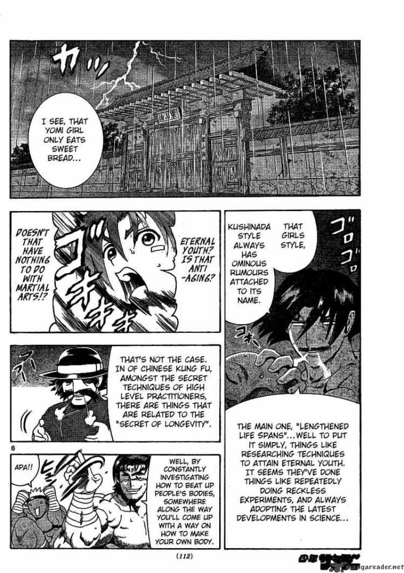 Historys Strongest Disciple Kenichi Chapter 316 Page 6
