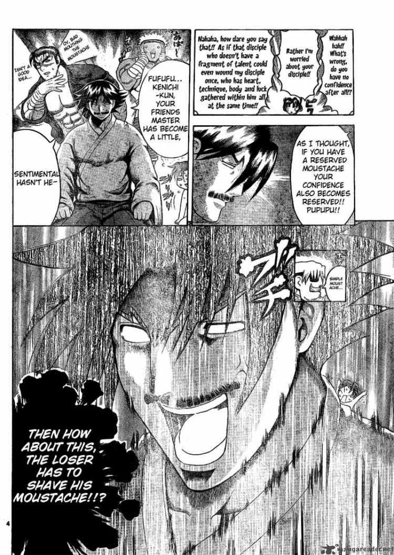 Historys Strongest Disciple Kenichi Chapter 318 Page 4