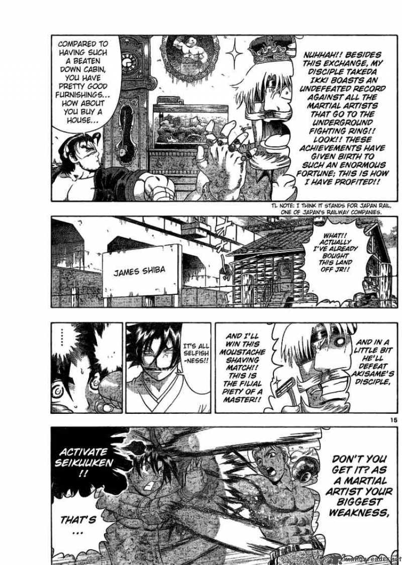 Historys Strongest Disciple Kenichi Chapter 319 Page 14