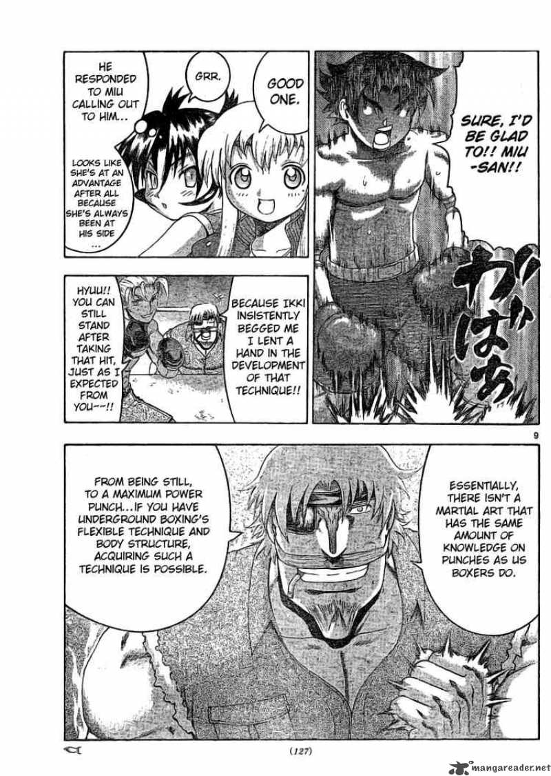 Historys Strongest Disciple Kenichi Chapter 319 Page 8
