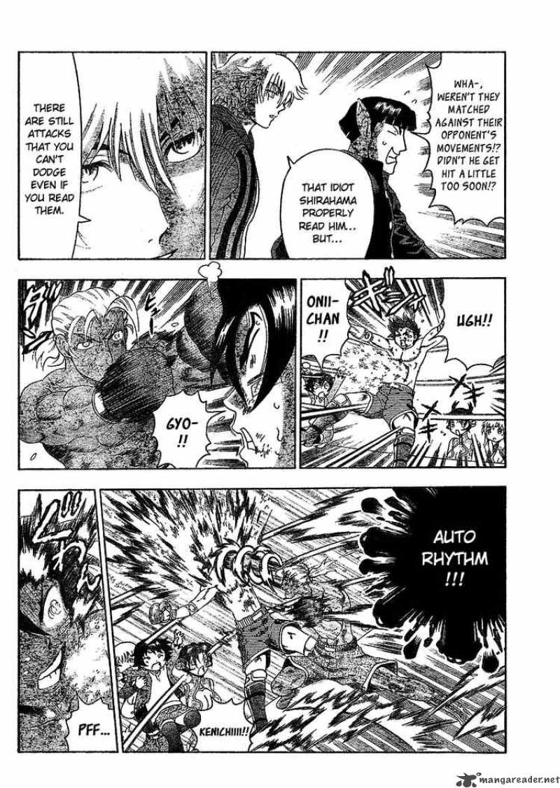 Historys Strongest Disciple Kenichi Chapter 321 Page 6
