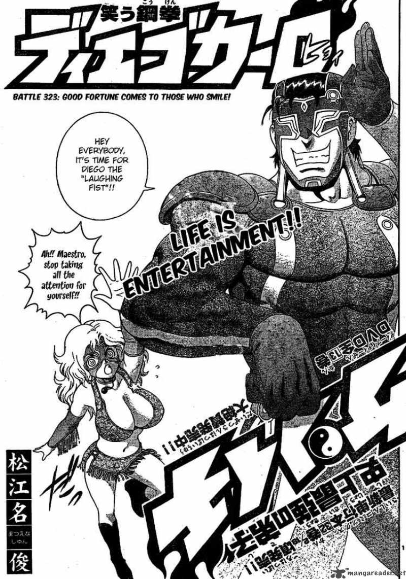 Historys Strongest Disciple Kenichi Chapter 323 Page 1