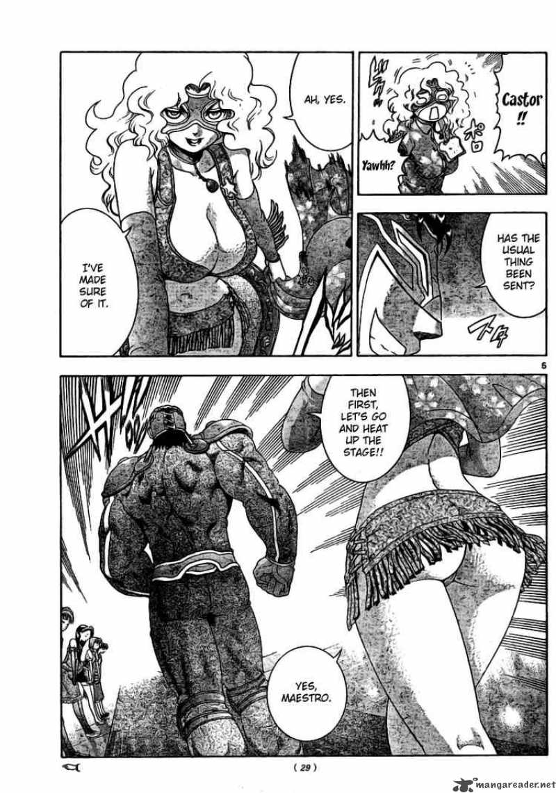 Historys Strongest Disciple Kenichi Chapter 323 Page 5