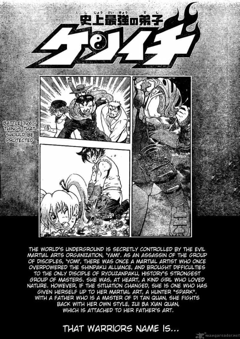 Historys Strongest Disciple Kenichi Chapter 326 Page 1