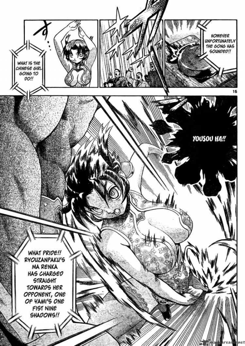 Historys Strongest Disciple Kenichi Chapter 326 Page 15