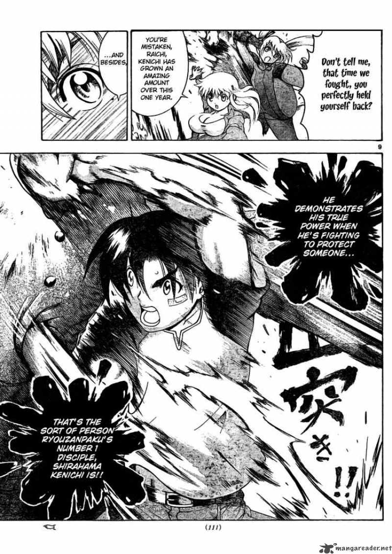 Historys Strongest Disciple Kenichi Chapter 326 Page 9